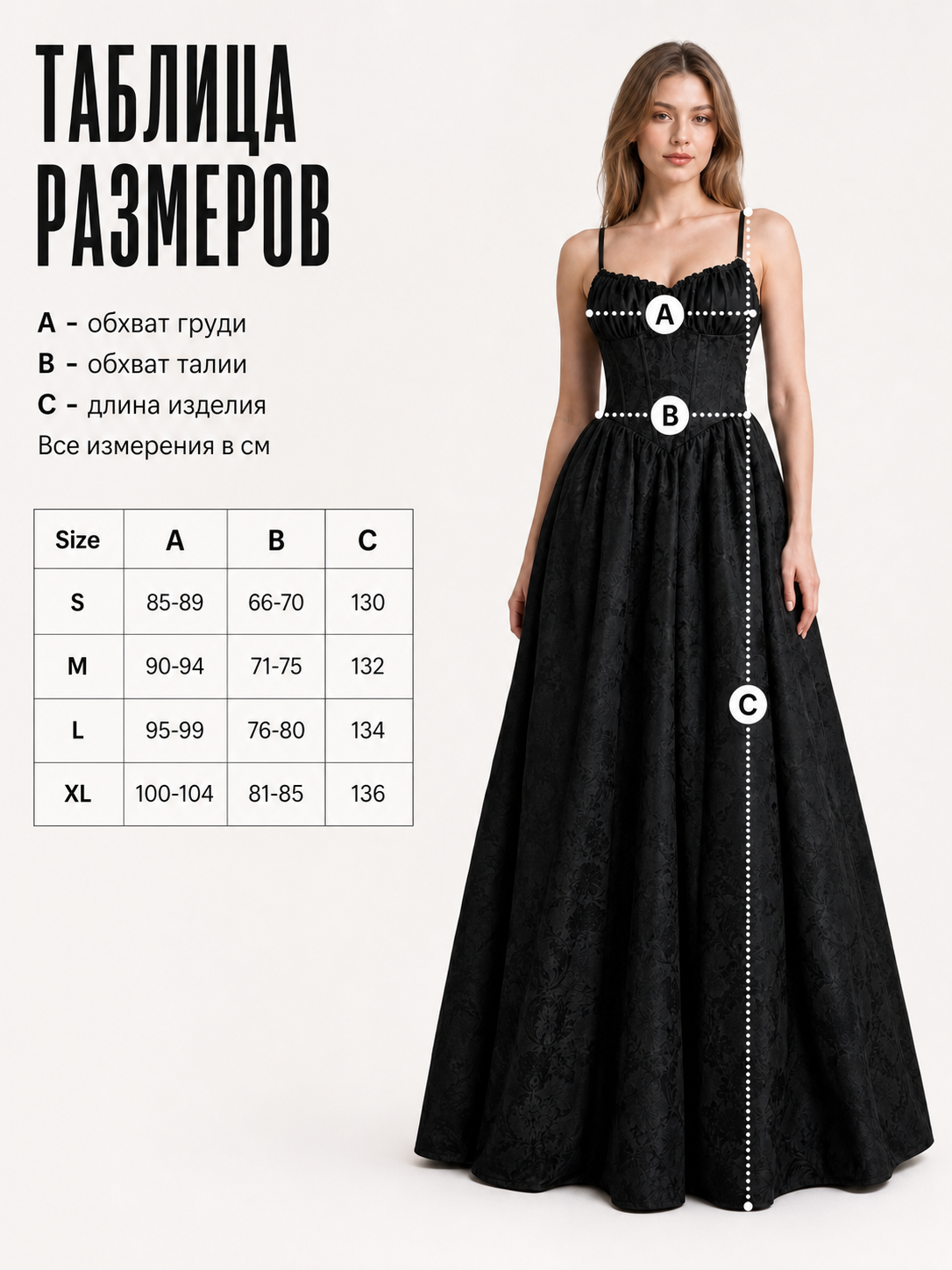 Black Zombie Bride Dress Halloween Costume