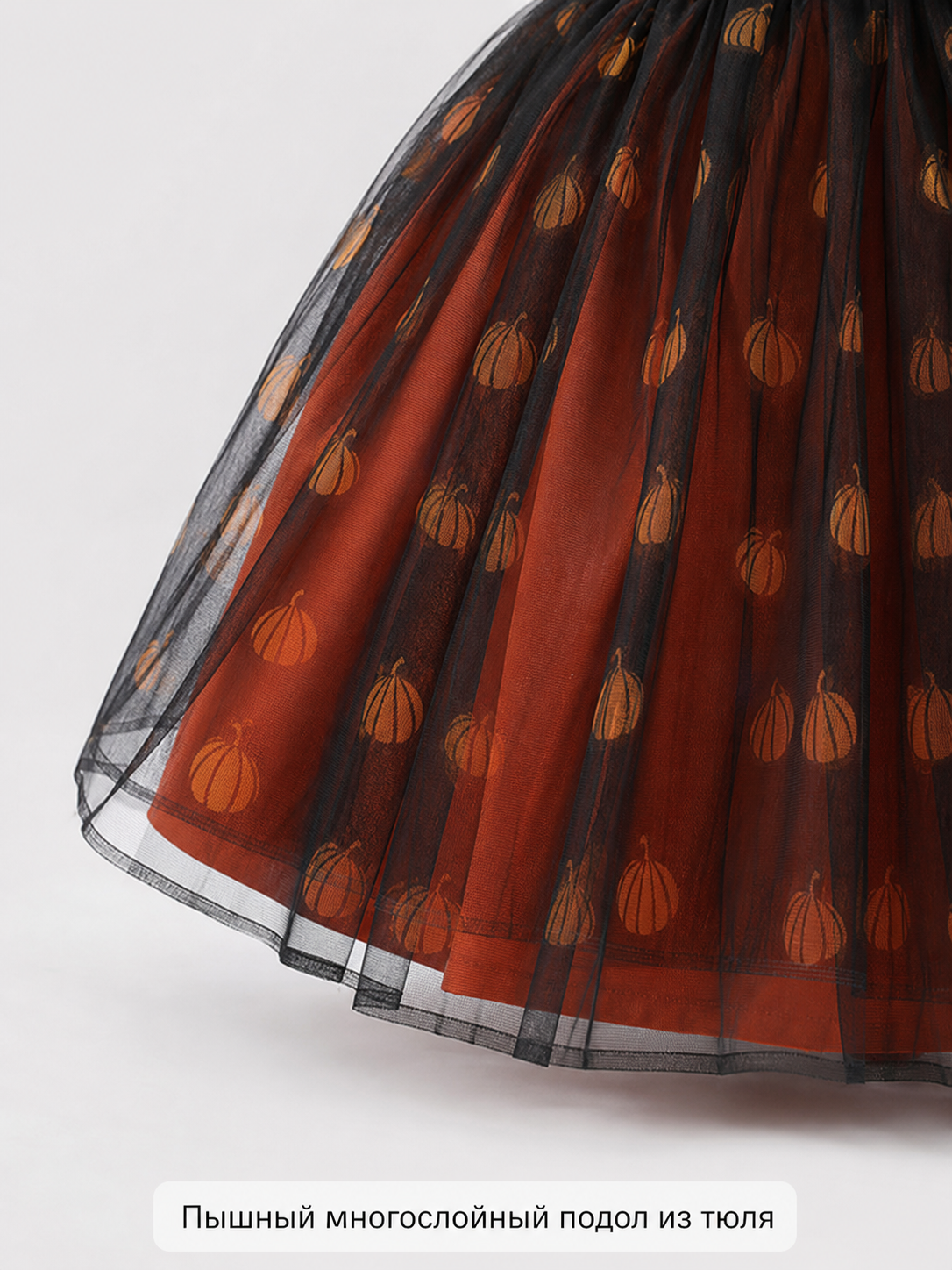 Girls' Pumpkin Halloween Dress