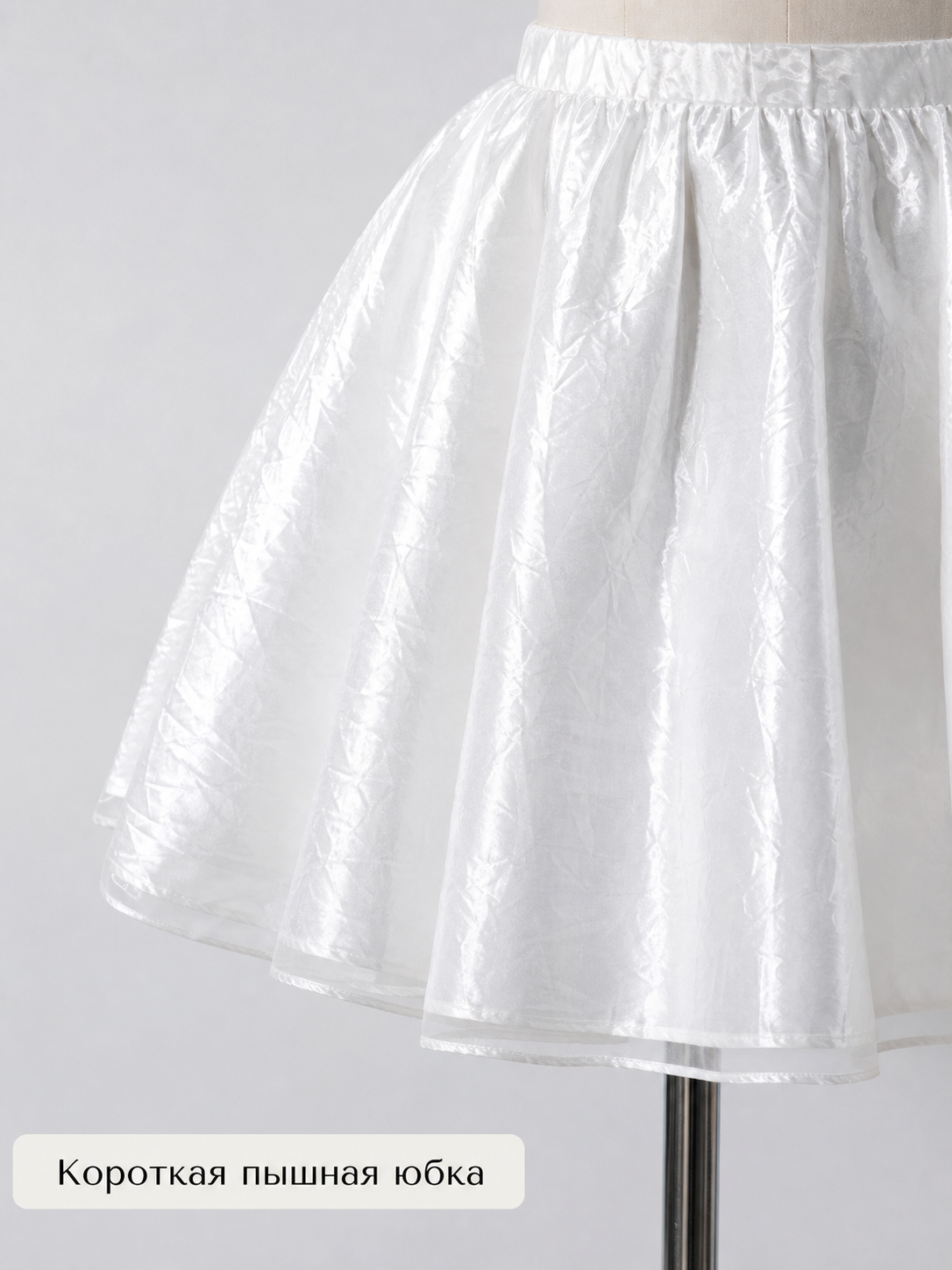 Zombie Bride Halloween Costume, White Dress