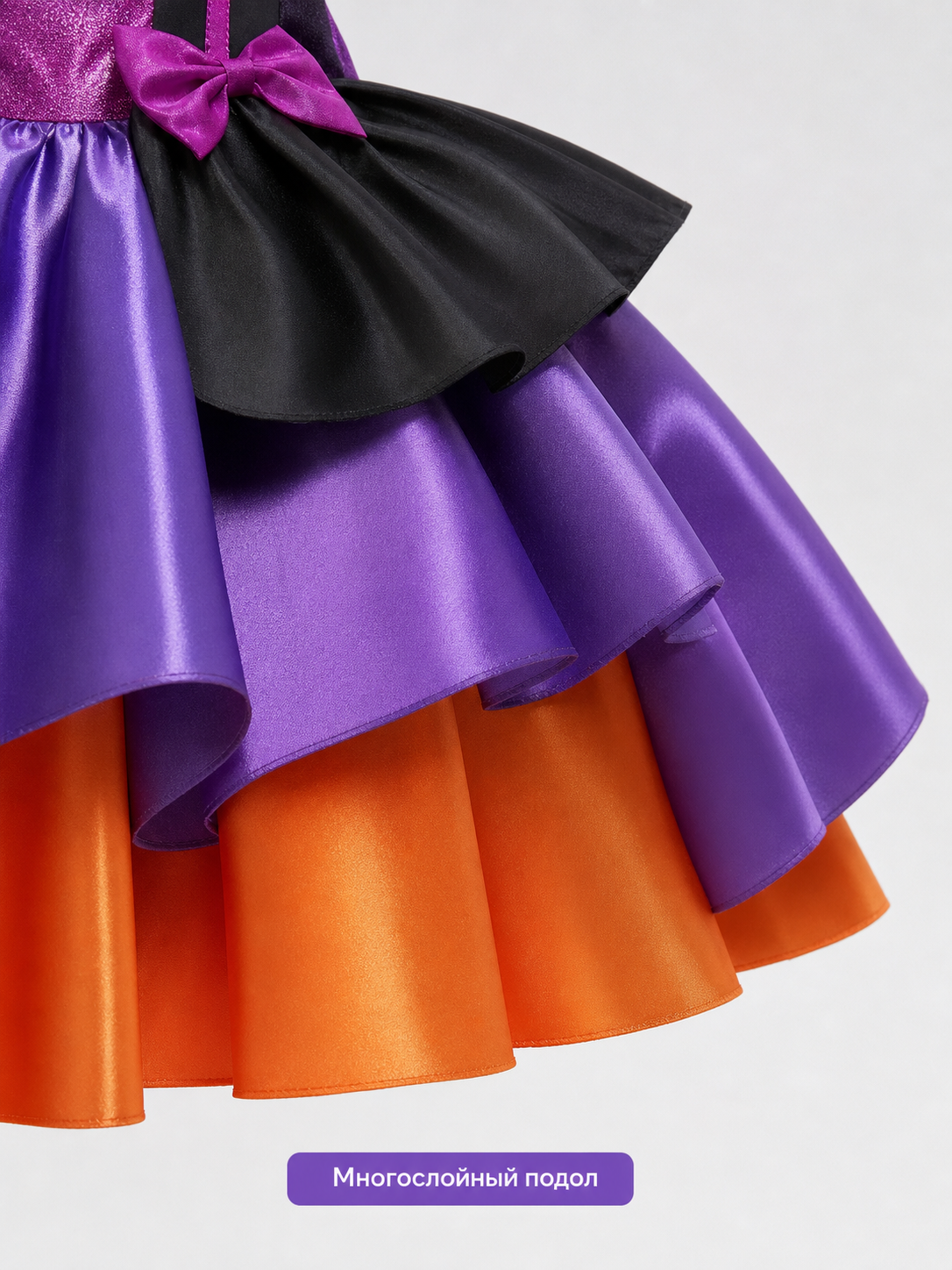 hem_detail_image