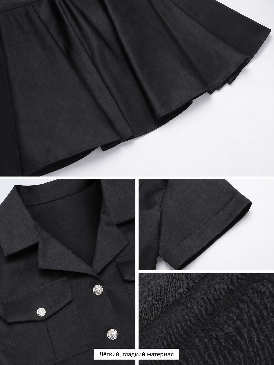 Police Costume: Dress, Cap, Tie