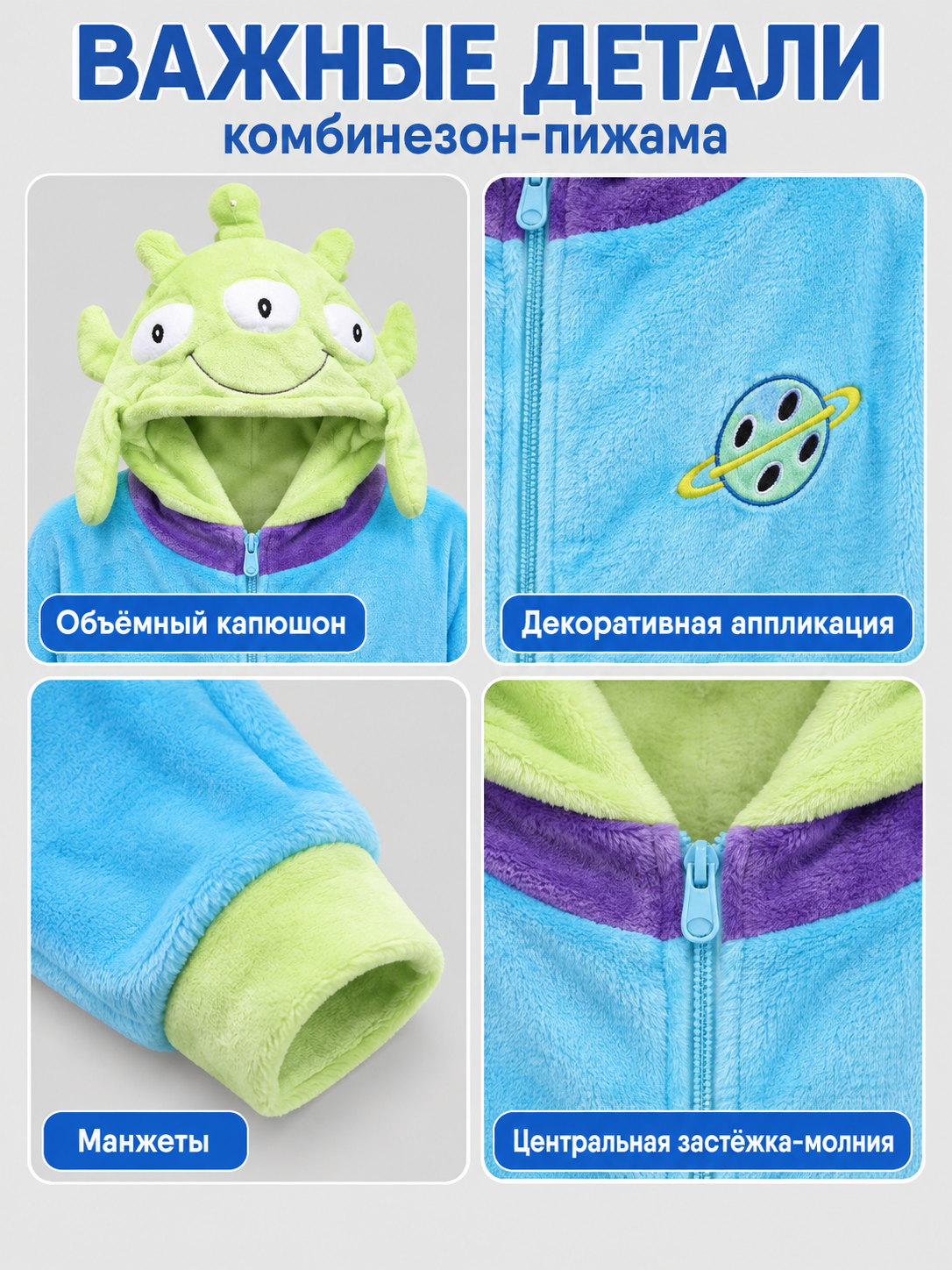 Flannel Pajama Jumpsuit with Puffy Hood and Zipper
