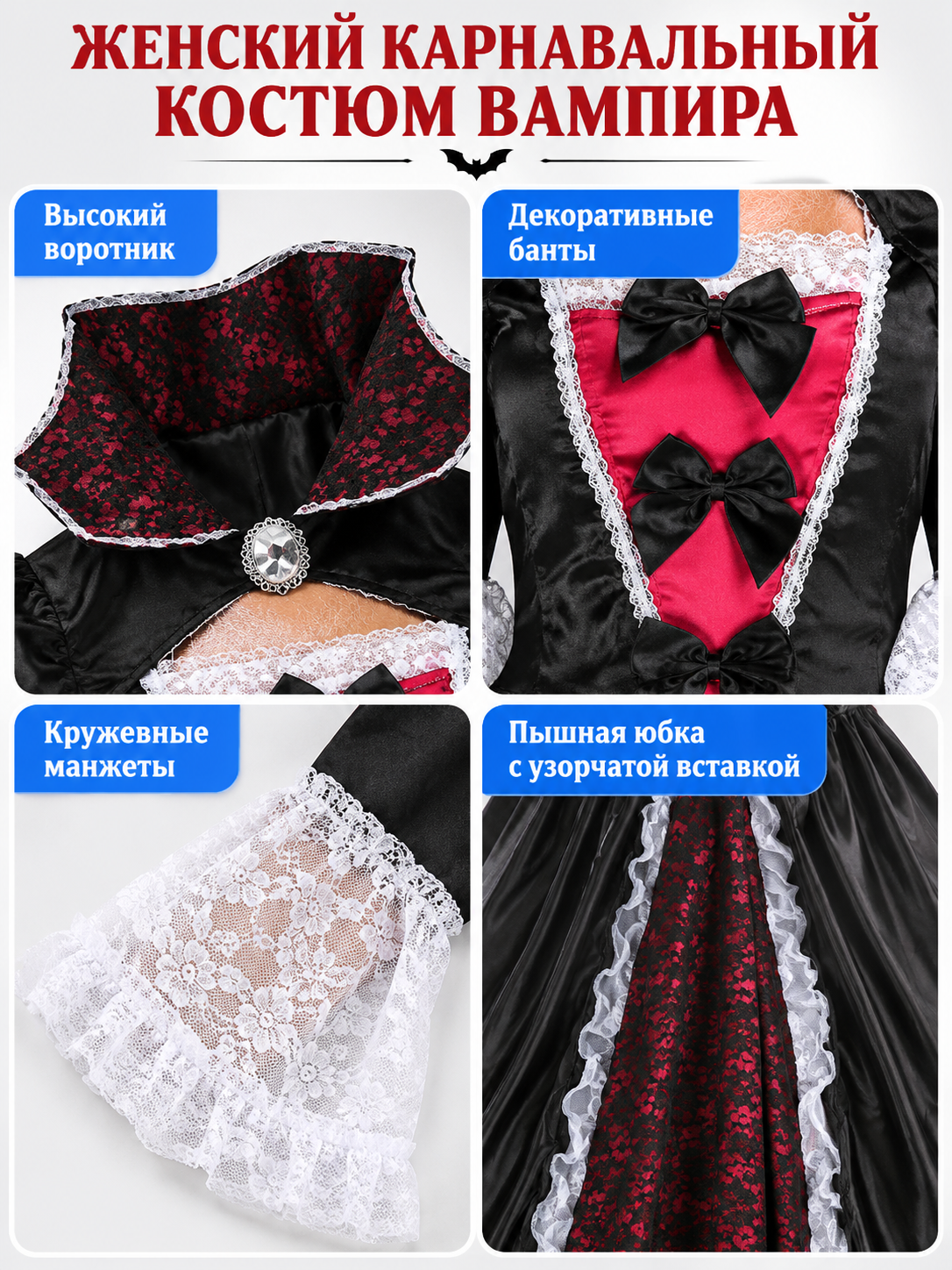 Vampire Costume with Lace and Bows