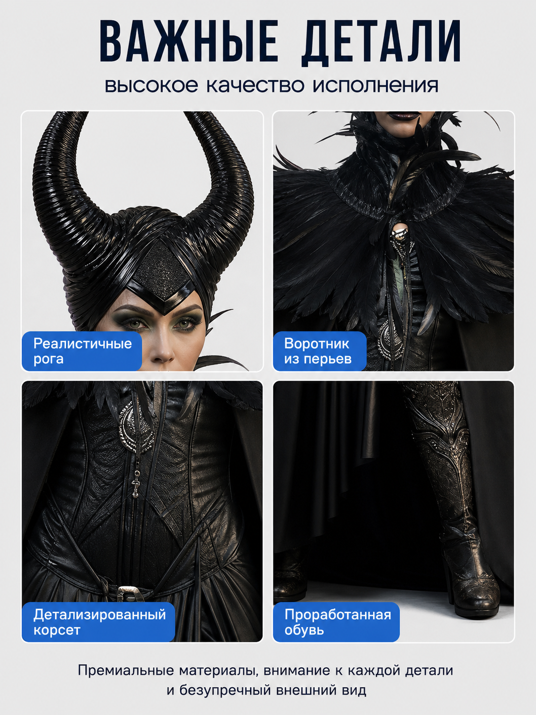 Gothic Black Two-Layer Collarless Cloak