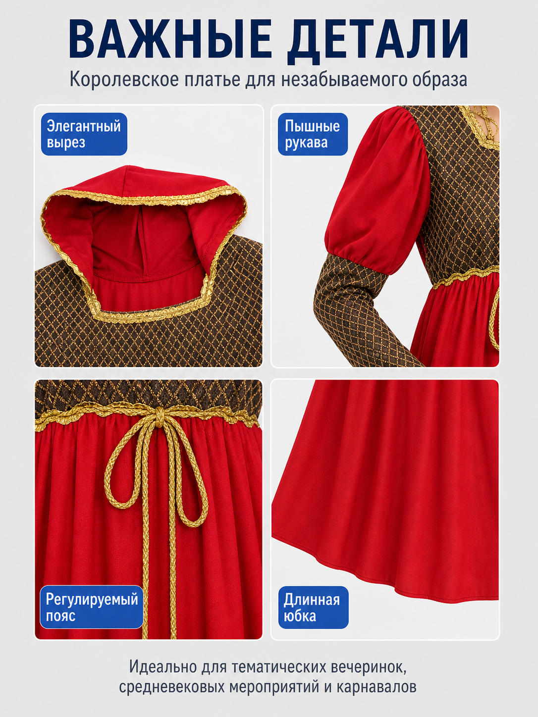 Arabic-Style Princess Costume for Halloween detail view