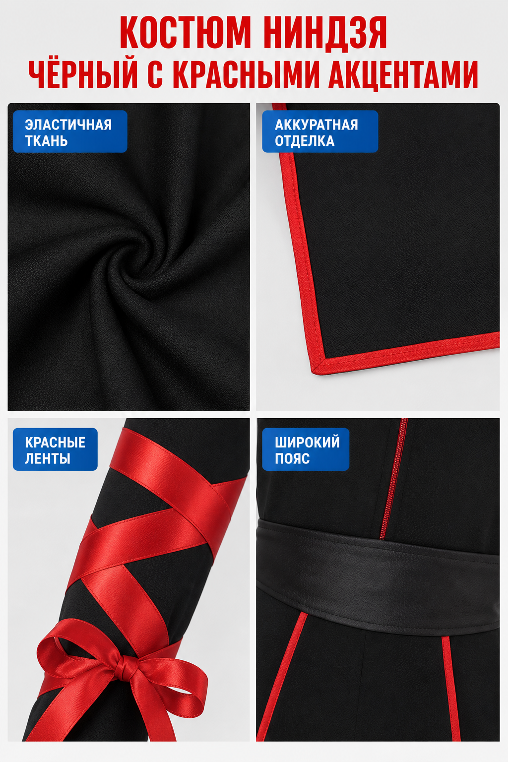 Black Hooded Ninja Jumpsuit Costume for Cosplay