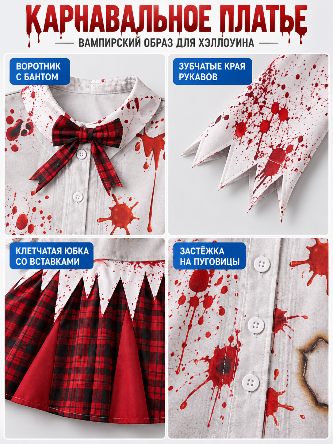 Carnival Dress with Red Bow and Plaid Skirt