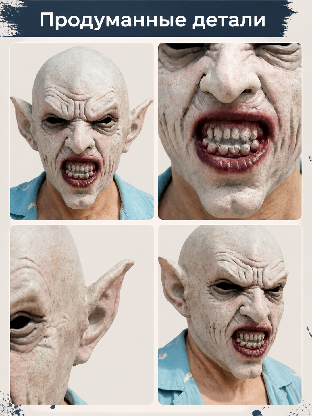 Gray and White Vampire Carnival Mask for Halloween detail view