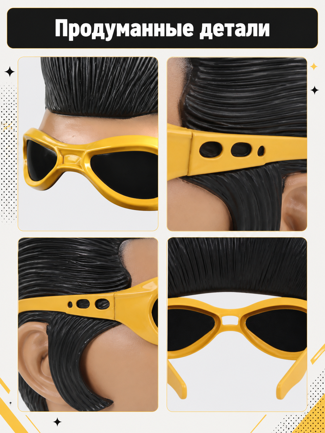 Retro Half-Face Carnival Mask for Halloween and Cosplay detail view