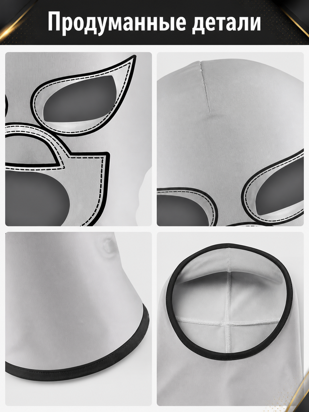 Black and White Carnival Mask for Halloween and Cosplay detail view