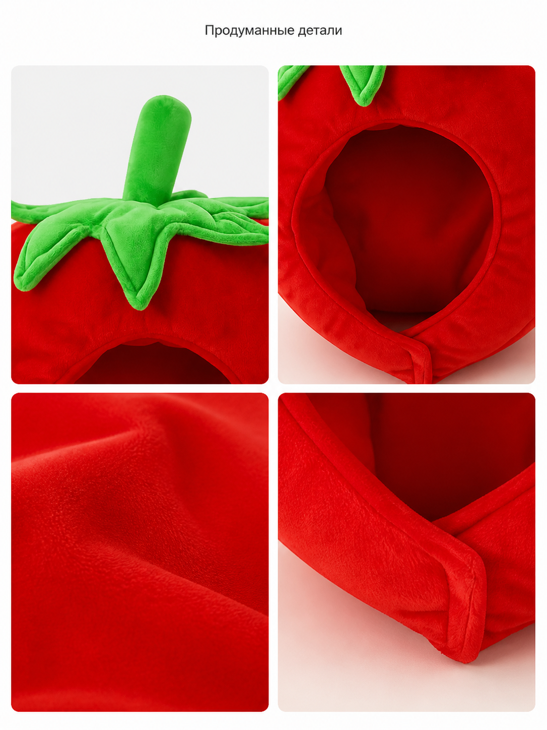 Red Tomato Halloween Carnival Headpiece detail view