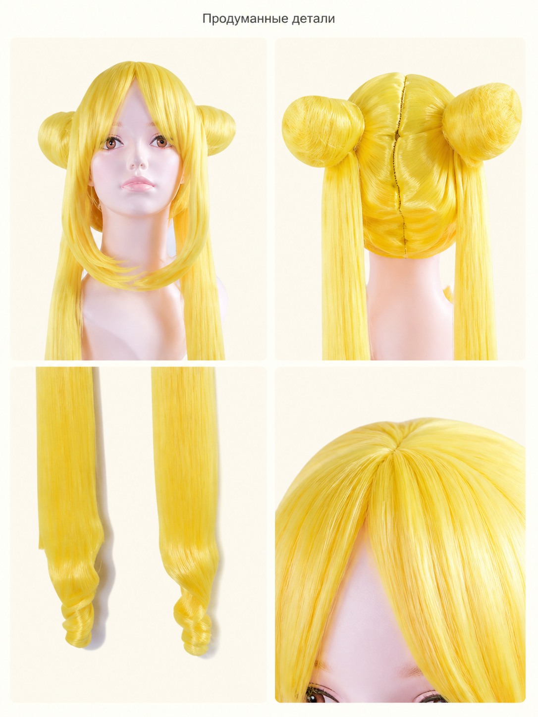 Blonde Anime Wig with Bangs, Double Buns for Cosplay detail view