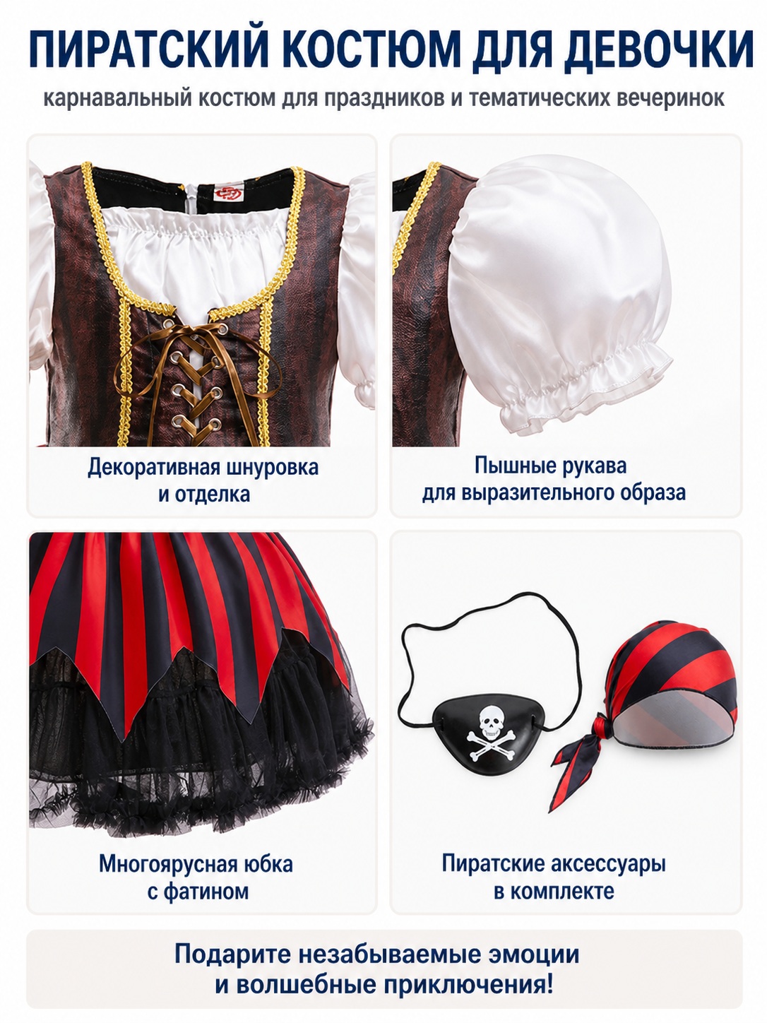 Pirate Costume with Dress and Accessories for Carnival detail view