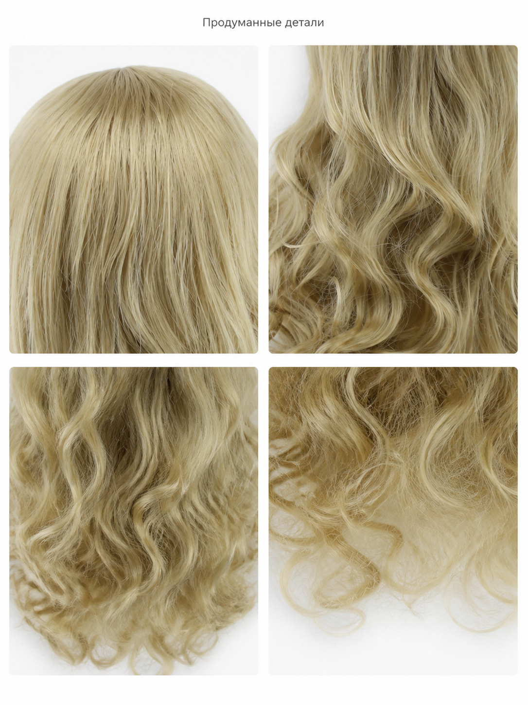 Light-Golden Carnival Wig for Halloween and Cosplay detail view