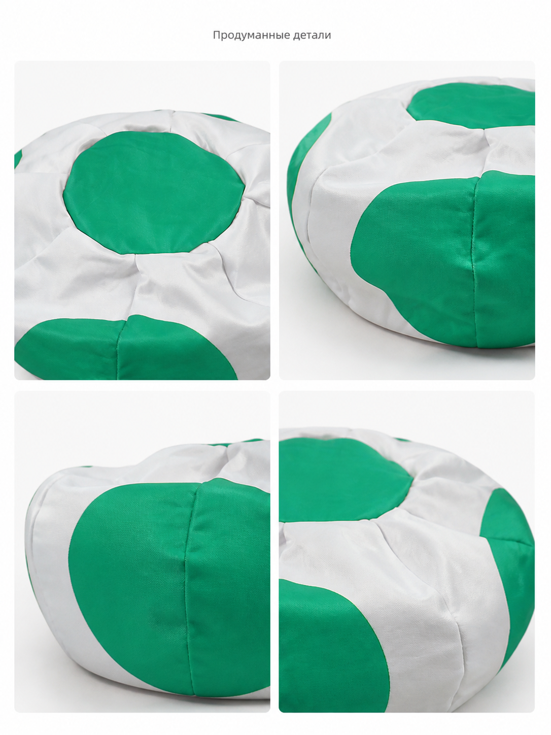 Toad Character Hat, White and Green, for Cosplay