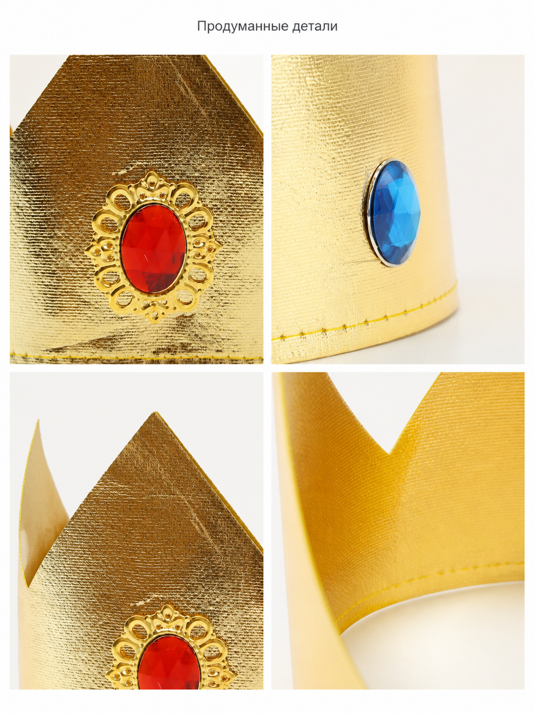 Gold Carnival Crown Headband with Gemstones detail view