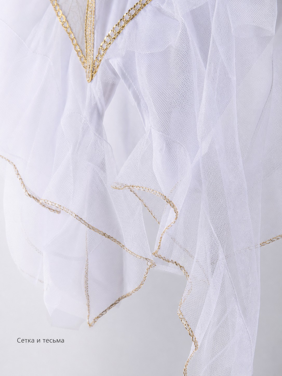 Angel Costume with Wings and Halo for Halloween