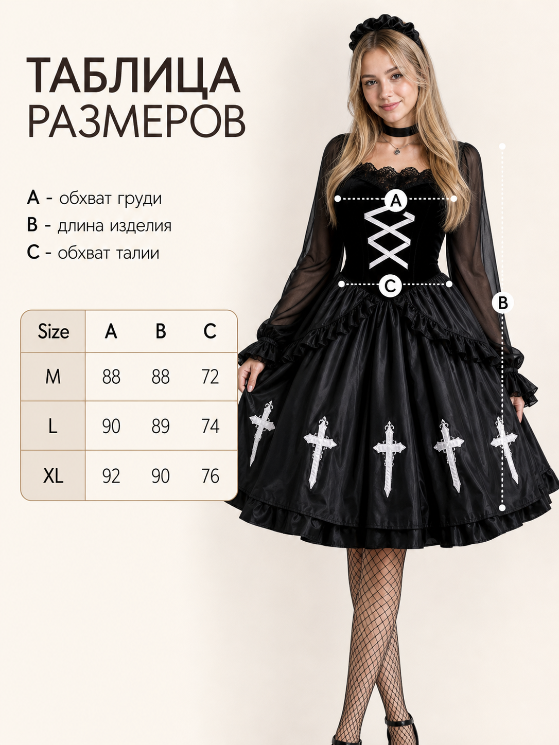 size_image