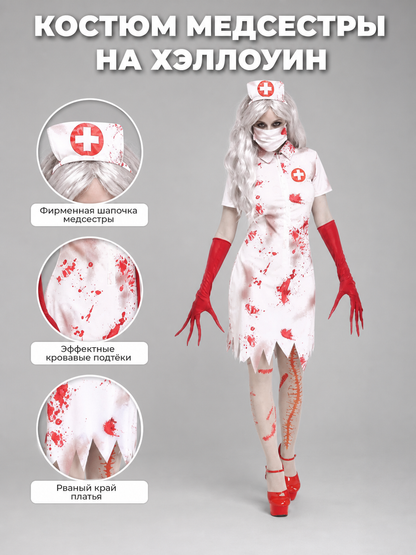 Zombie Nurse Costume with Blood Splatter Print