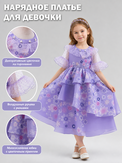 Mirabel Children's Costume Dress from Encanto