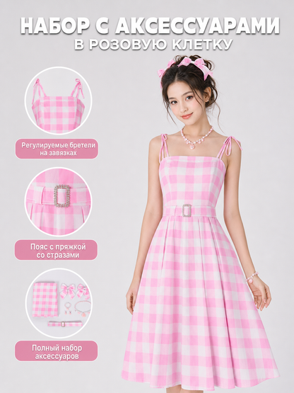 Barbie-Style Plaid Costume Dress