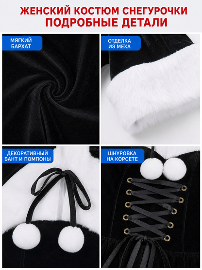 Carnival Costume Dress with Santa Hat