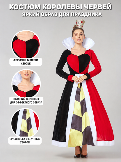 Queen of Hearts Carnival Dress with Crown