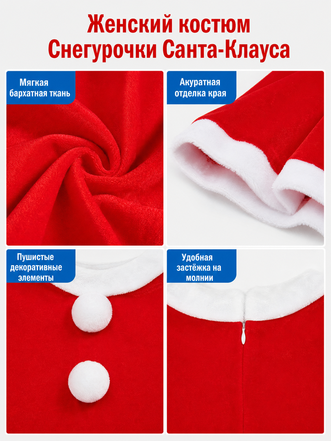 Santa-Style Christmas Dress with Hat