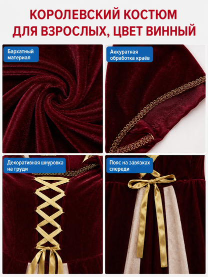 Medieval Hooded Dress with Lacing