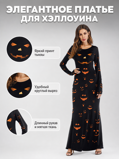 Black Halloween Maxi Dress with Pumpkin Print