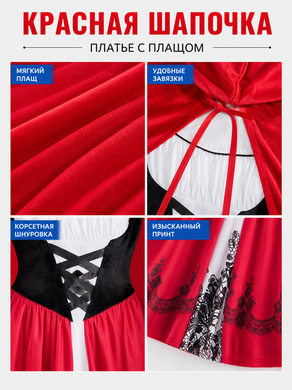 Little Red Riding Hood Costume with Cape and Dress