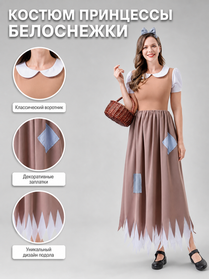 Snow White Costume Dress for Carnival and Cosplay