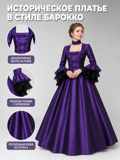 Gothic-Style Carnival Dress with Long Sleeves