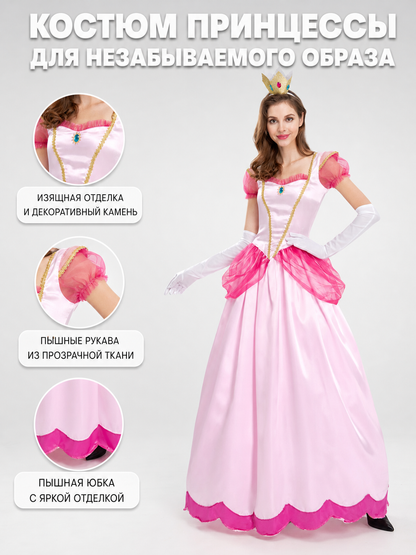 Snow White Princess Dress for Carnival and Halloween