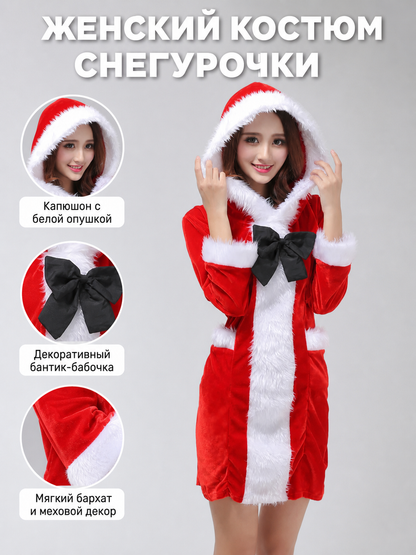 Santa-Style Hooded Party Dress