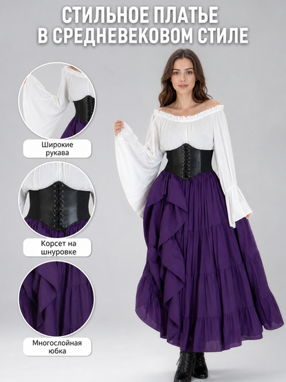 Gothic 2-Piece Party Dress