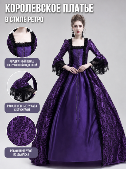 Victorian Dress with Lace and Long Sleeves