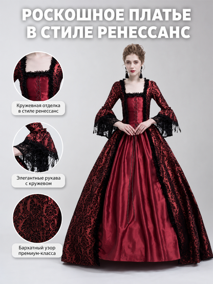 Renaissance-Style Dress with Lace and Long Sleeves
