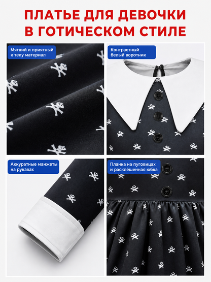 Gothic Dress with Skulls, Collar, and Buttons