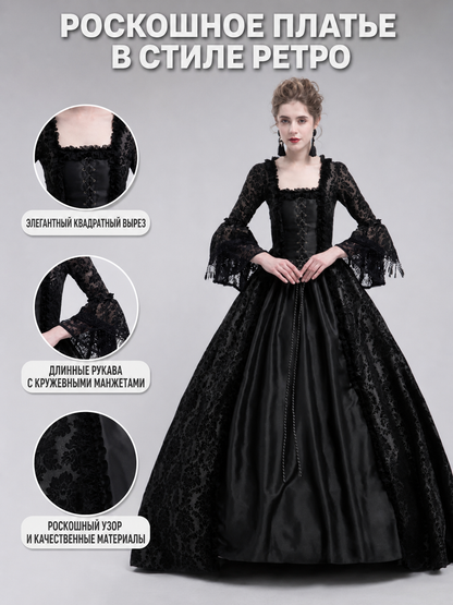 Gothic Victorian-style lace dress