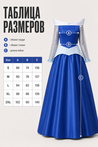 Fairy-Tale-Style Costume Dress for Cosplay