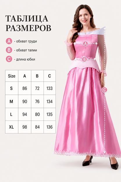 Snow White Princess Costume Dress, Cosplay