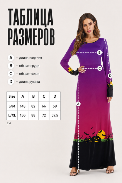 Halloween Maxi Dress with Pumpkin and Bat Print