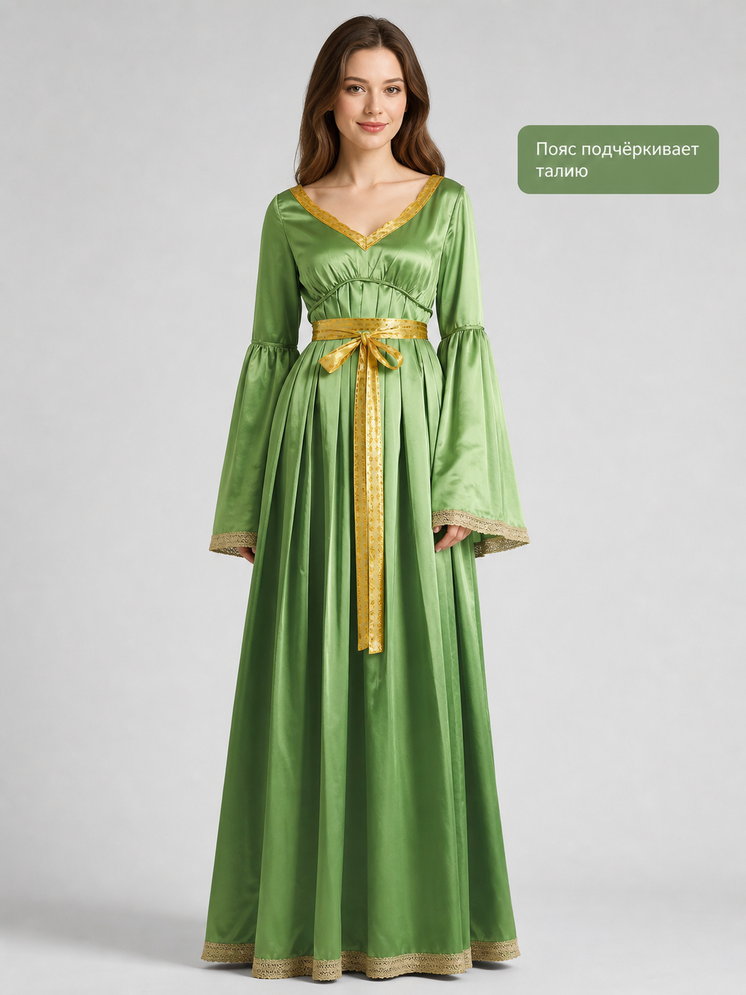 Princess Leia Costume: Green Cosplay Dress