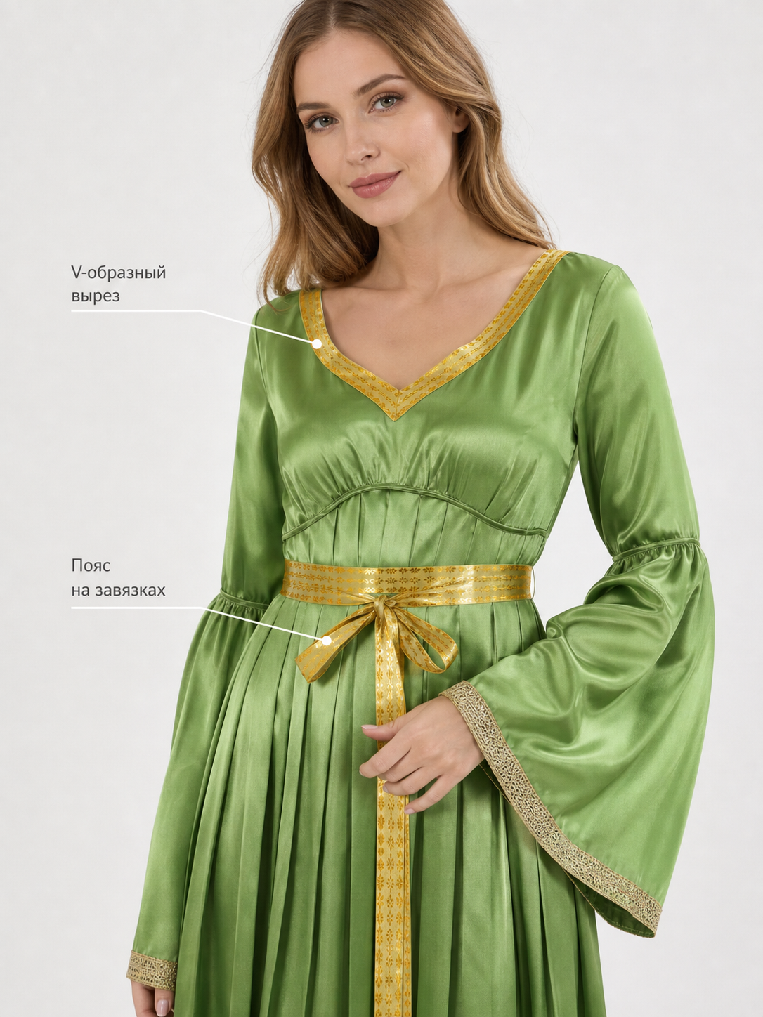 Princess Leia Costume: Green Cosplay Dress