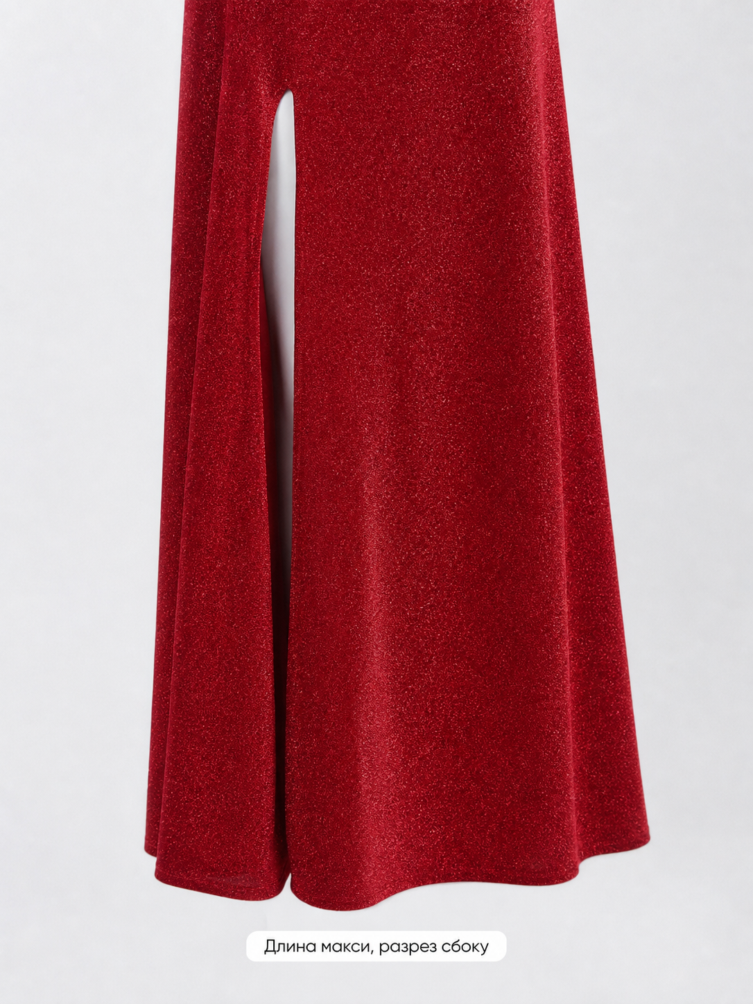 Shrek Costume: Red Long-Sleeve Maxi Dress