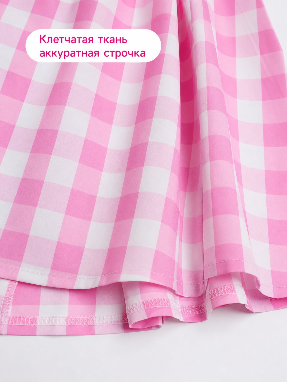 Barbie Plaid Costume with Dress and Accessories