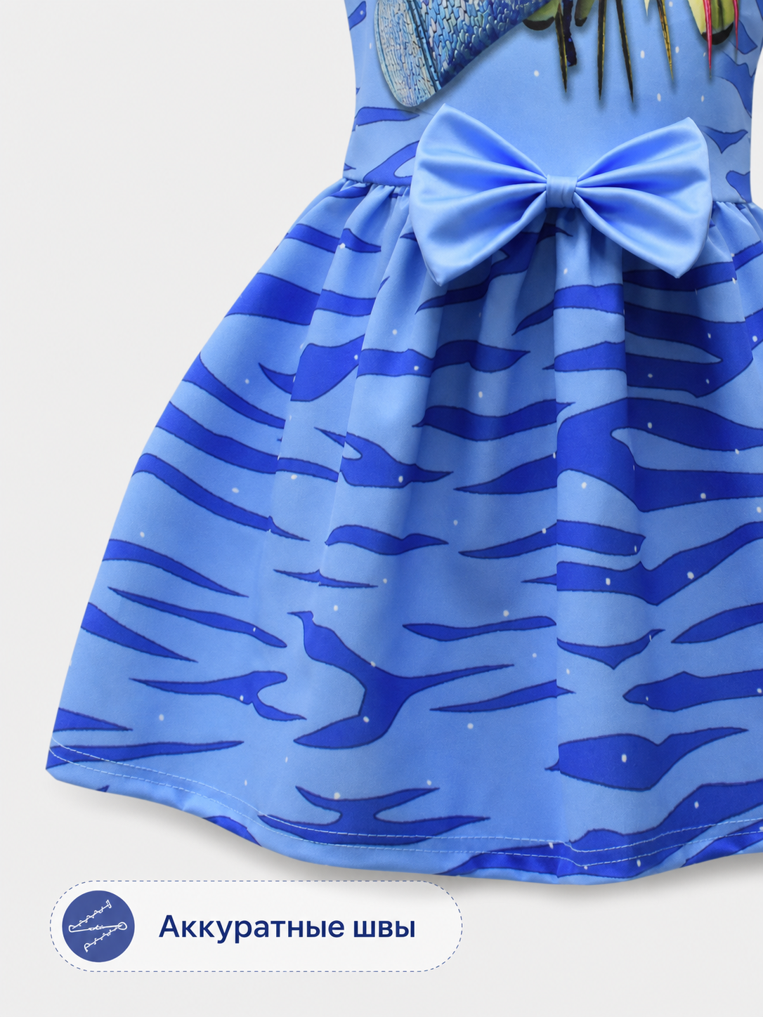 Girls' Sleeveless Dress with Nautical Print