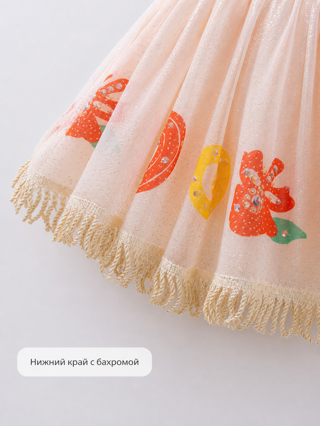 Moana 2 Character Costume Dress with Pattern