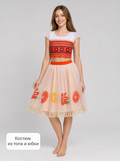 Moana 2 Character Costume Dress with Pattern